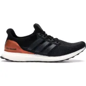 adidas Ultra Boost 2.0 Bronze Medal