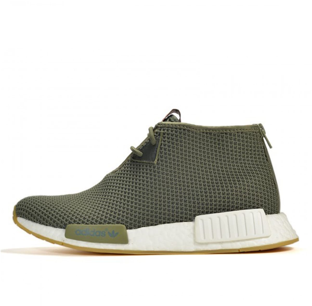 adidas NMD C1 END Sahara