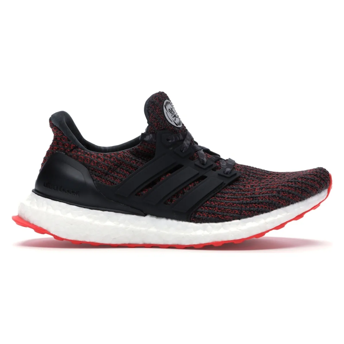 adidas Ultra Boost 4.0 Chinese New Year (2018)