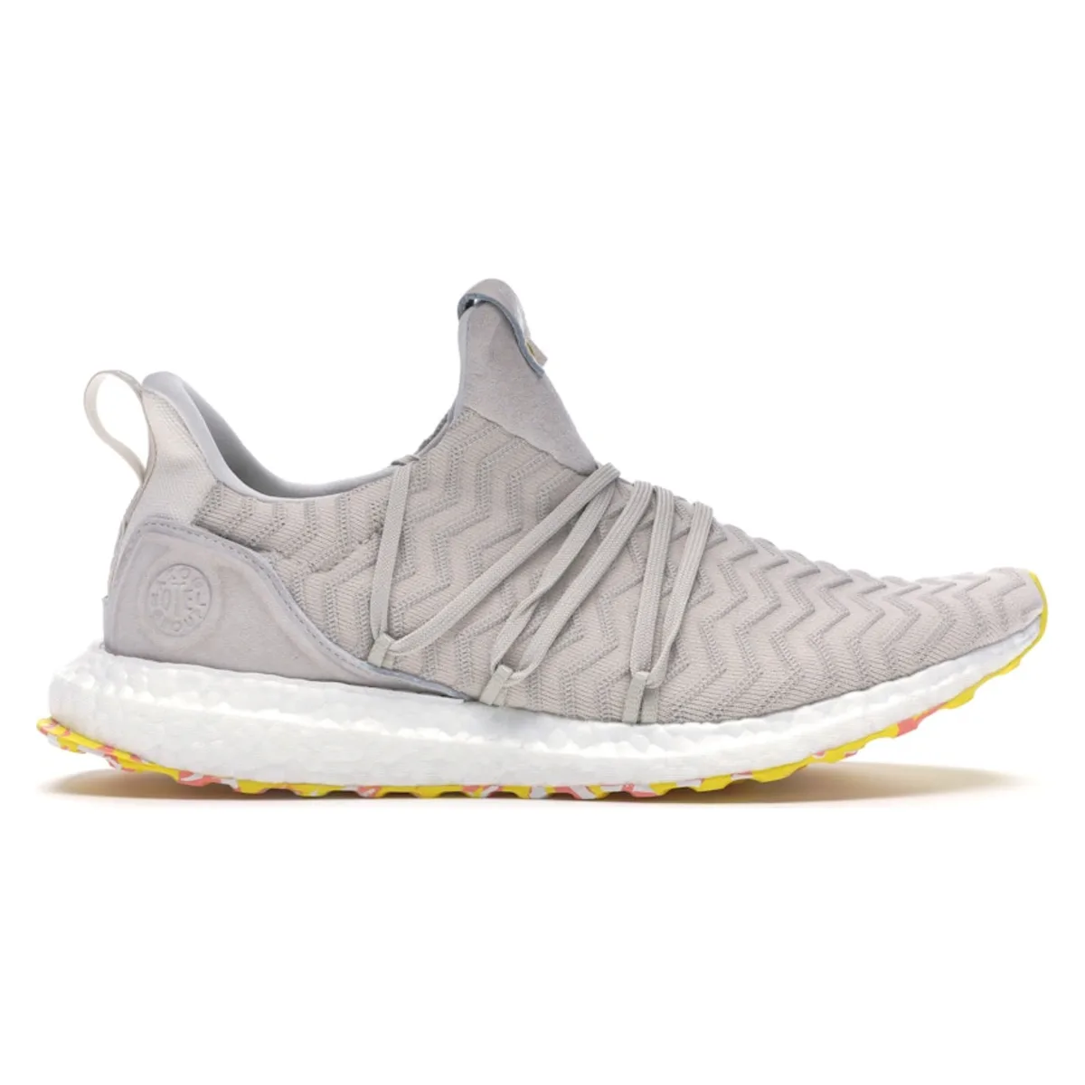 adidas Ultra Boost A Kind Of Guise
