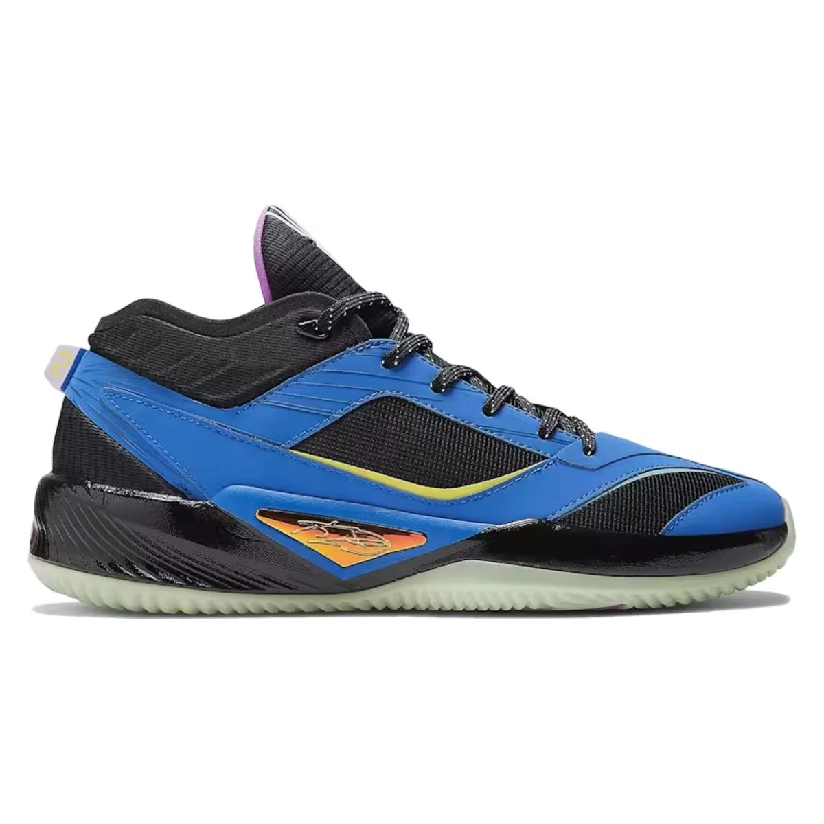 New Balance Kawhi 3 Multi Dimensional