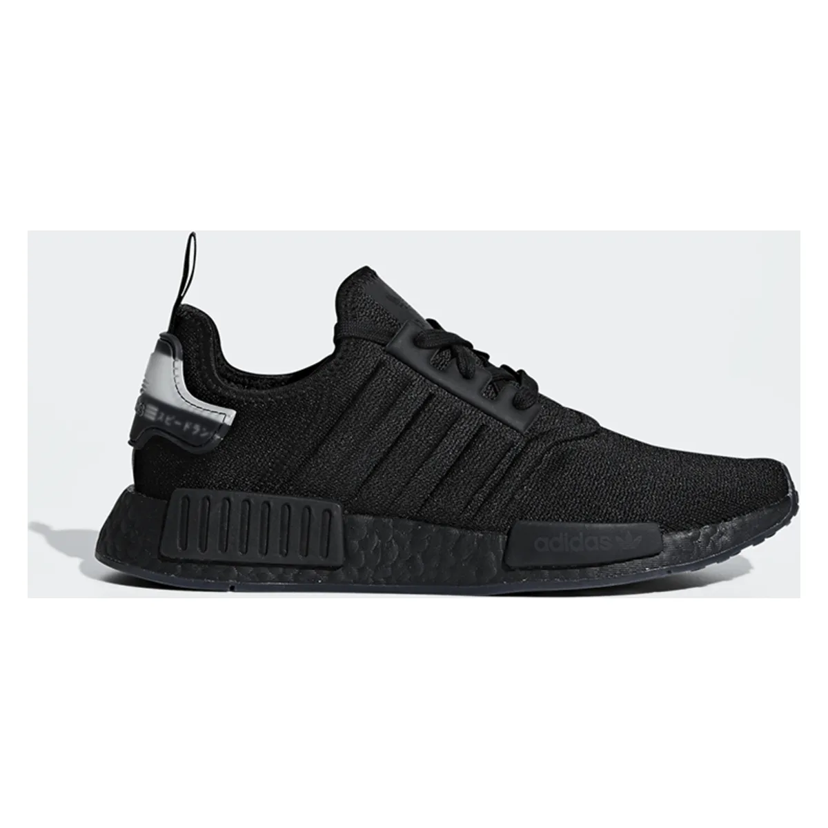 Adidas NMD R1 Core Black
