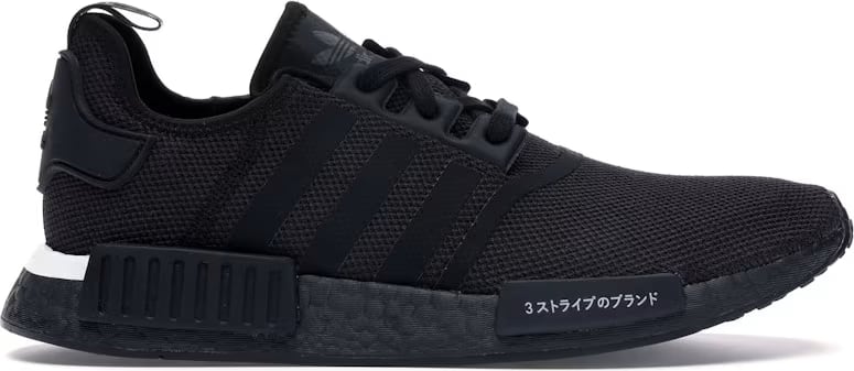 adidas NMD R1 Japan Black (2019)