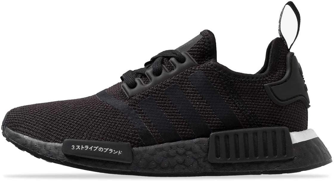 adidas NMD R1 Japan Black (2019)
