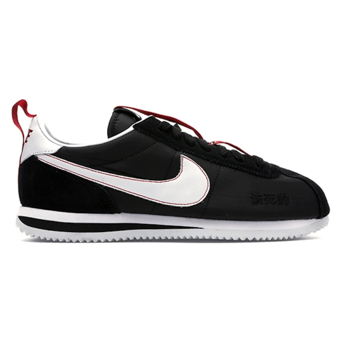 Nike x Kendrick Lamar Cortez Kenny III
