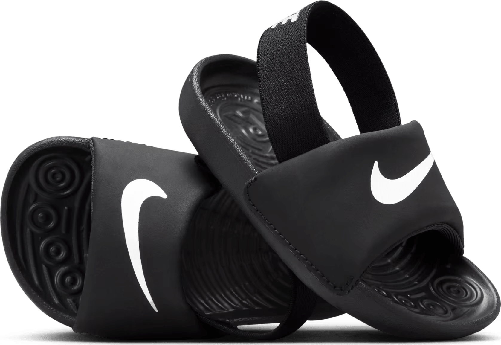 Nike Kawa