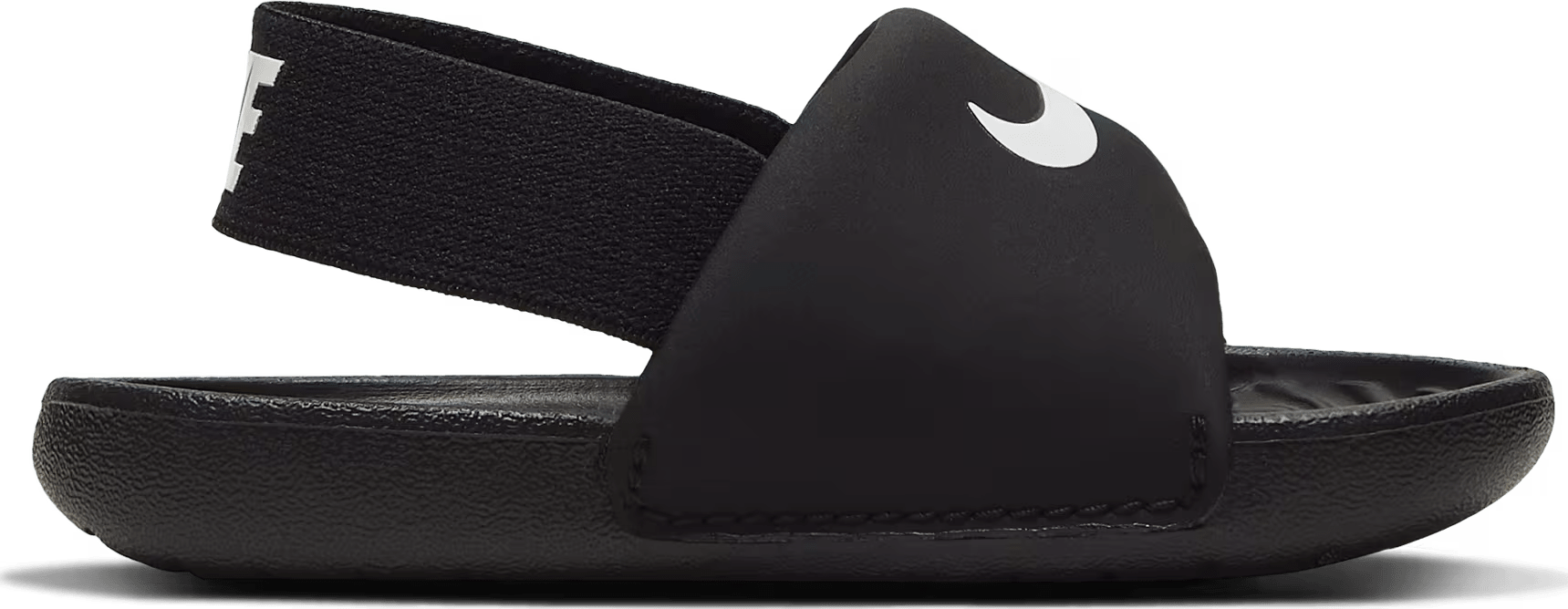 Nike Kawa