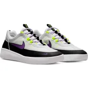 Nike SB Nyjah Free 2 Black Wild Berry Brand New