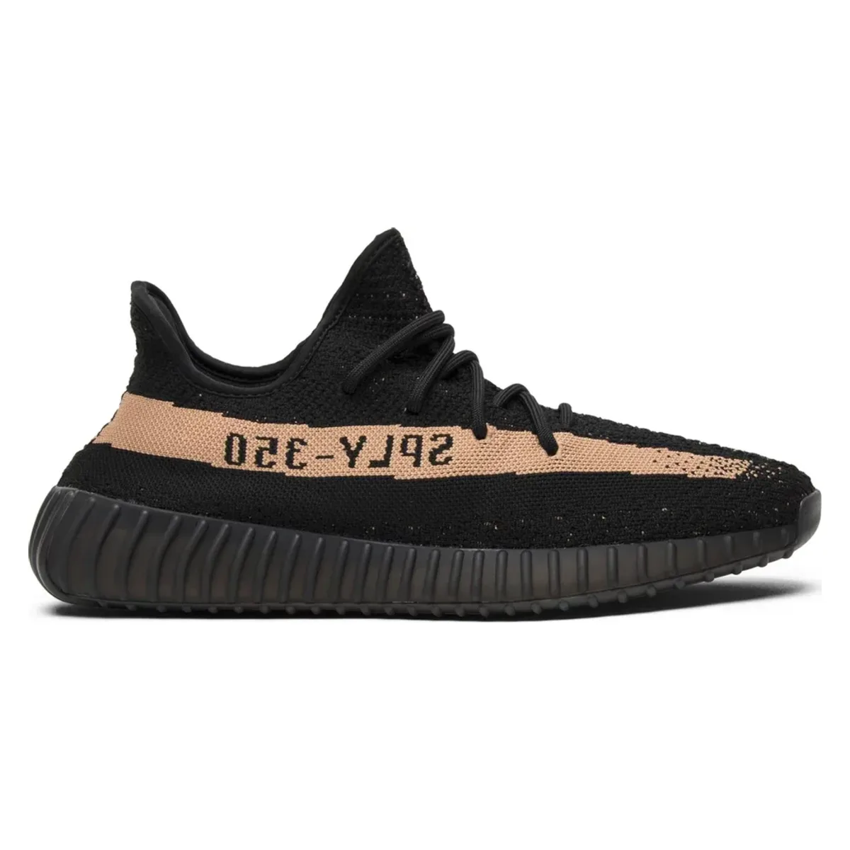Adidas Yeezy Boost 350 V2 "Copper"