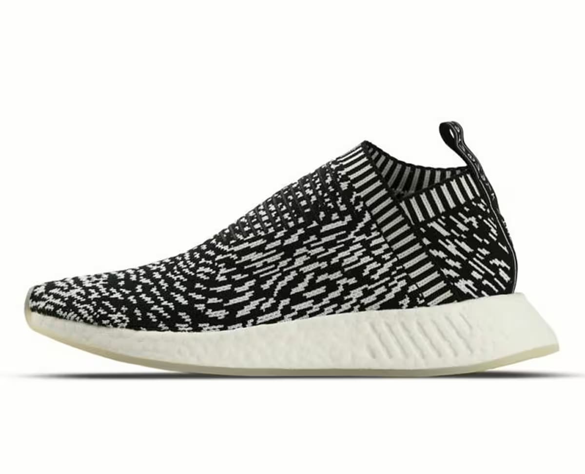 adidas NMD CS2 Sashiko