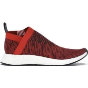 adidas NMD CS2 Glitch Future Harvest