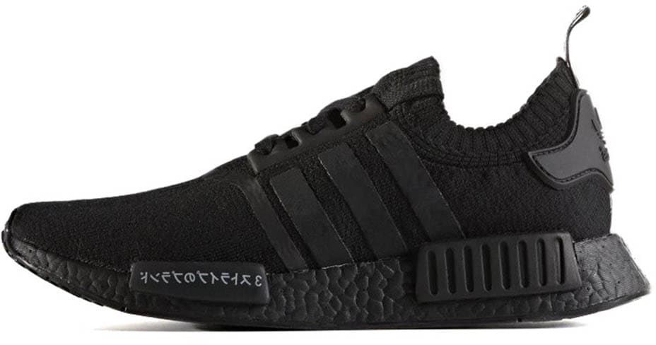 adidas NMD R1 Japan Triple Black