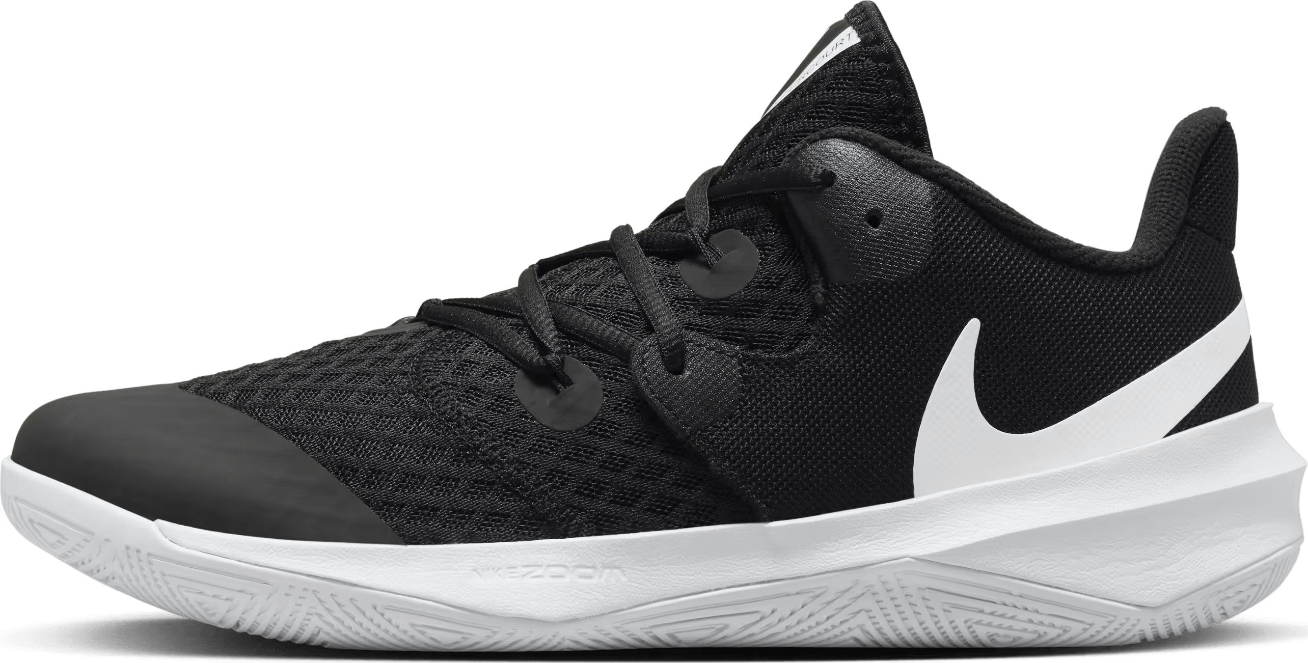 Nike HyperSpeed Court