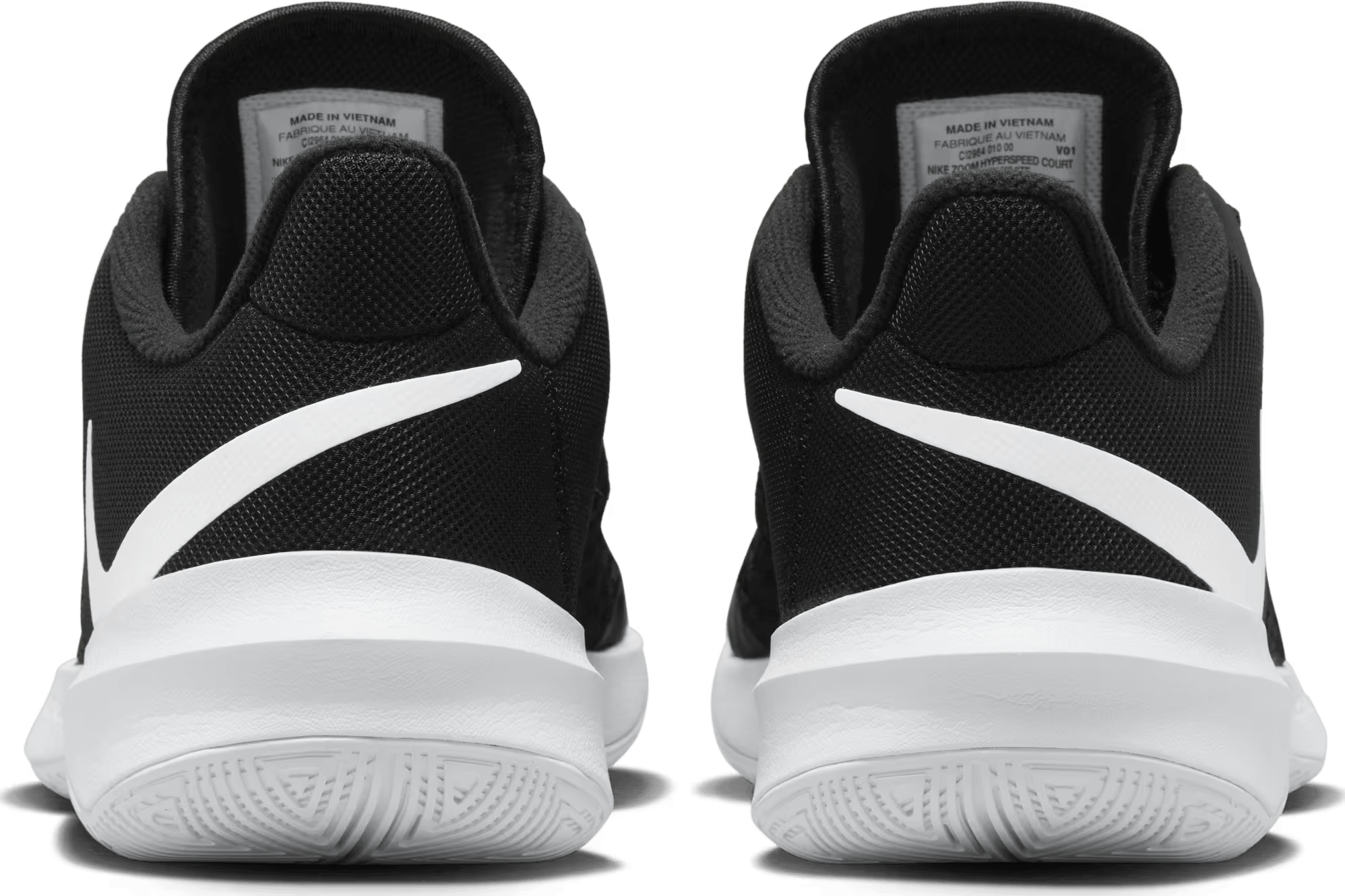 Nike HyperSpeed Court