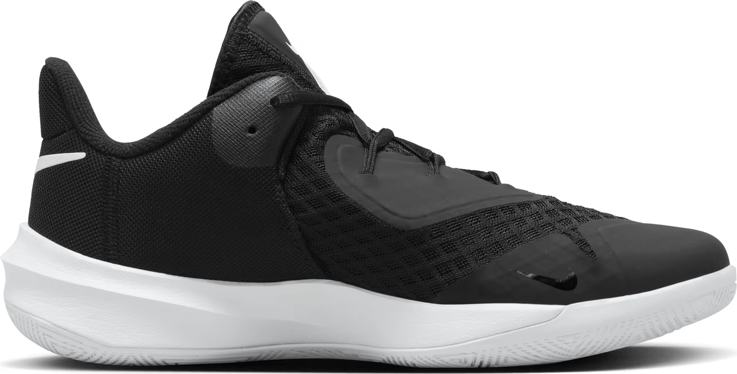 Nike HyperSpeed Court