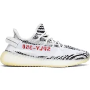 Adidas Yeezy Boost 350 V2 "Zebra"