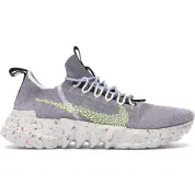Nike Space Hippie 01 Grey Volt