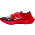Undercover x Nike Gyakusou ZoomX VaporFly Next% 2 "University Red"