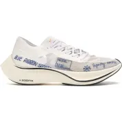 Nike ZoomX VaporFly Next% Blue Ribbon Sports