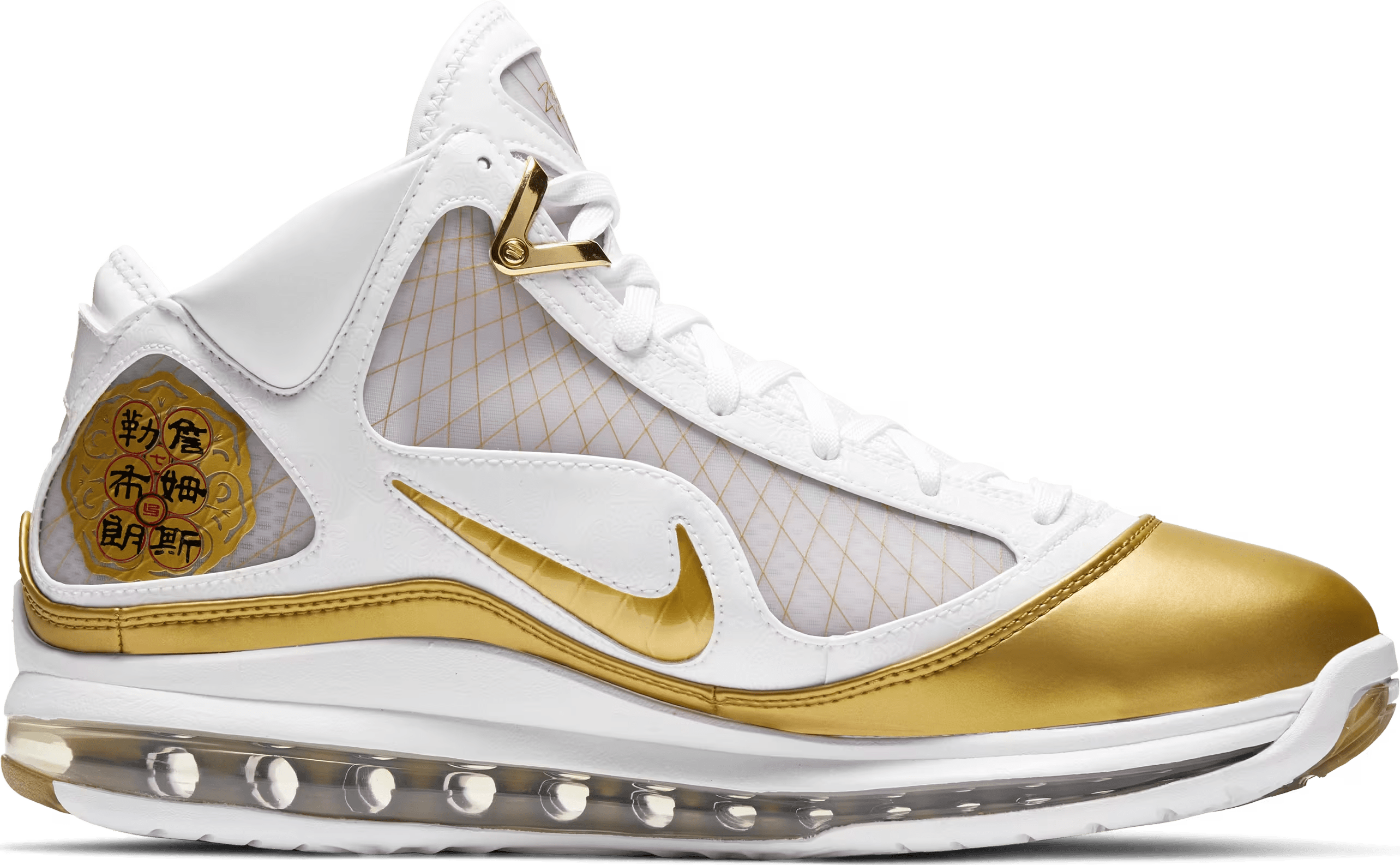 Nike LeBron 7 China Moon