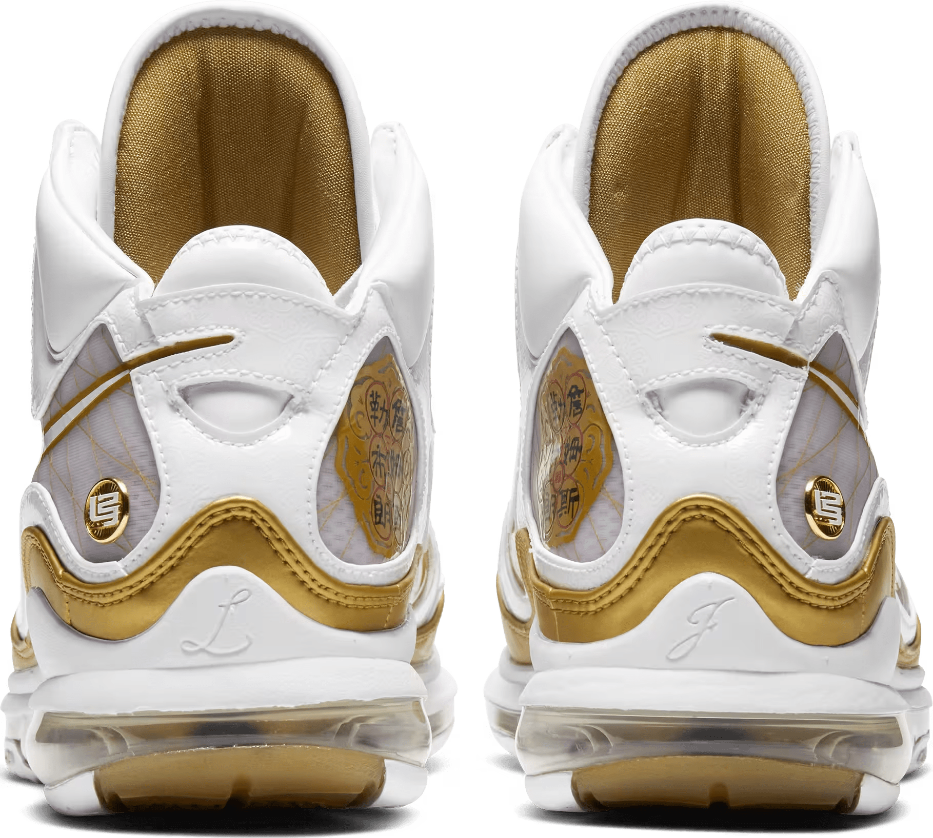 Nike LeBron 7 China Moon