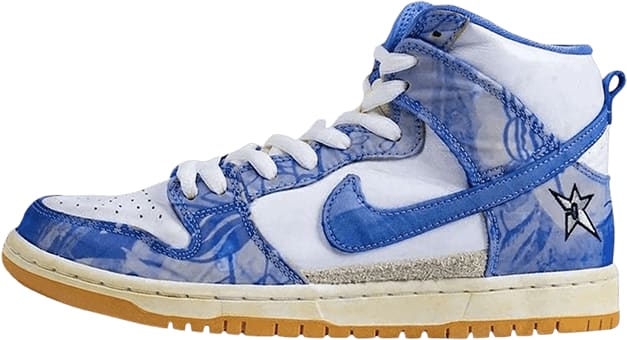 Carpet Company x Nike SB Dunk High "Royal Pulse"