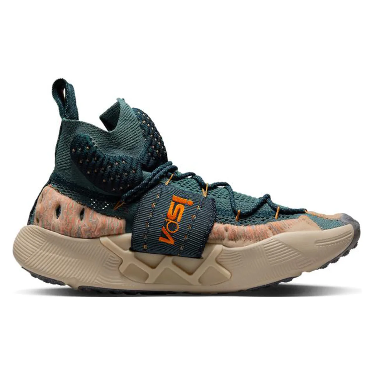 Nike ISPA Sense Flyknit "Mineral Slate and Magma Orange"