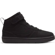 Nike Court Borough Mid 2