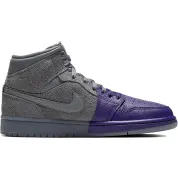 Sheila Rashid x Air Jordan 1 Mid "Unite"