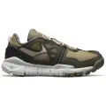 Nike Free Terra Vista "Brown Kelp and Pink Glaze"