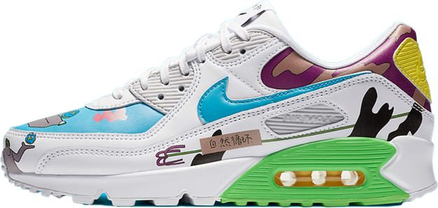 Ruohan Wang x Nike Air Max 90 Flyleather