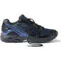 END. x Mizuno Wave Rider 10 "Black Beauty"