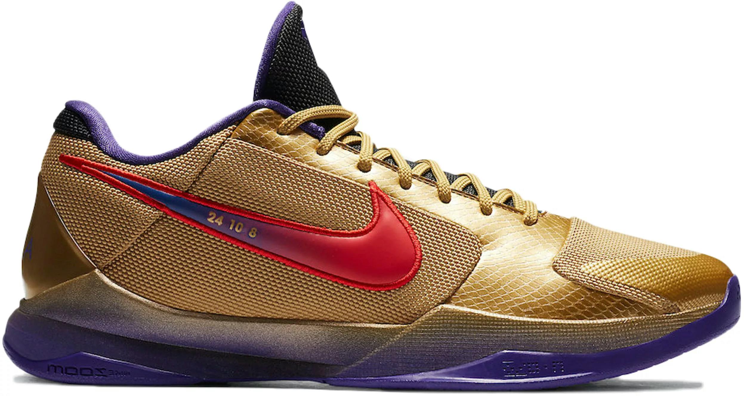 割引半額Nike Kobe 5 Protro Undefeated コービー5 靴