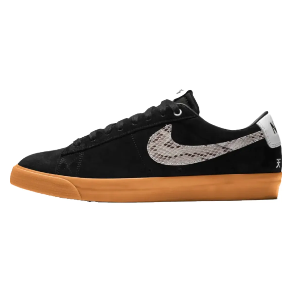 WACKO MARIA x Nike SB Blazer Low "Snakeskin"