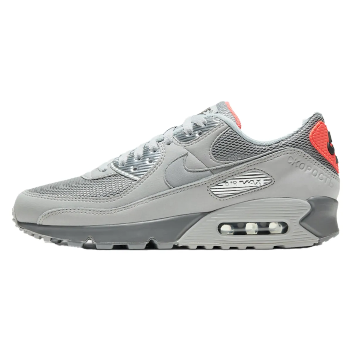 Nike Air Max 90 "Moscow"