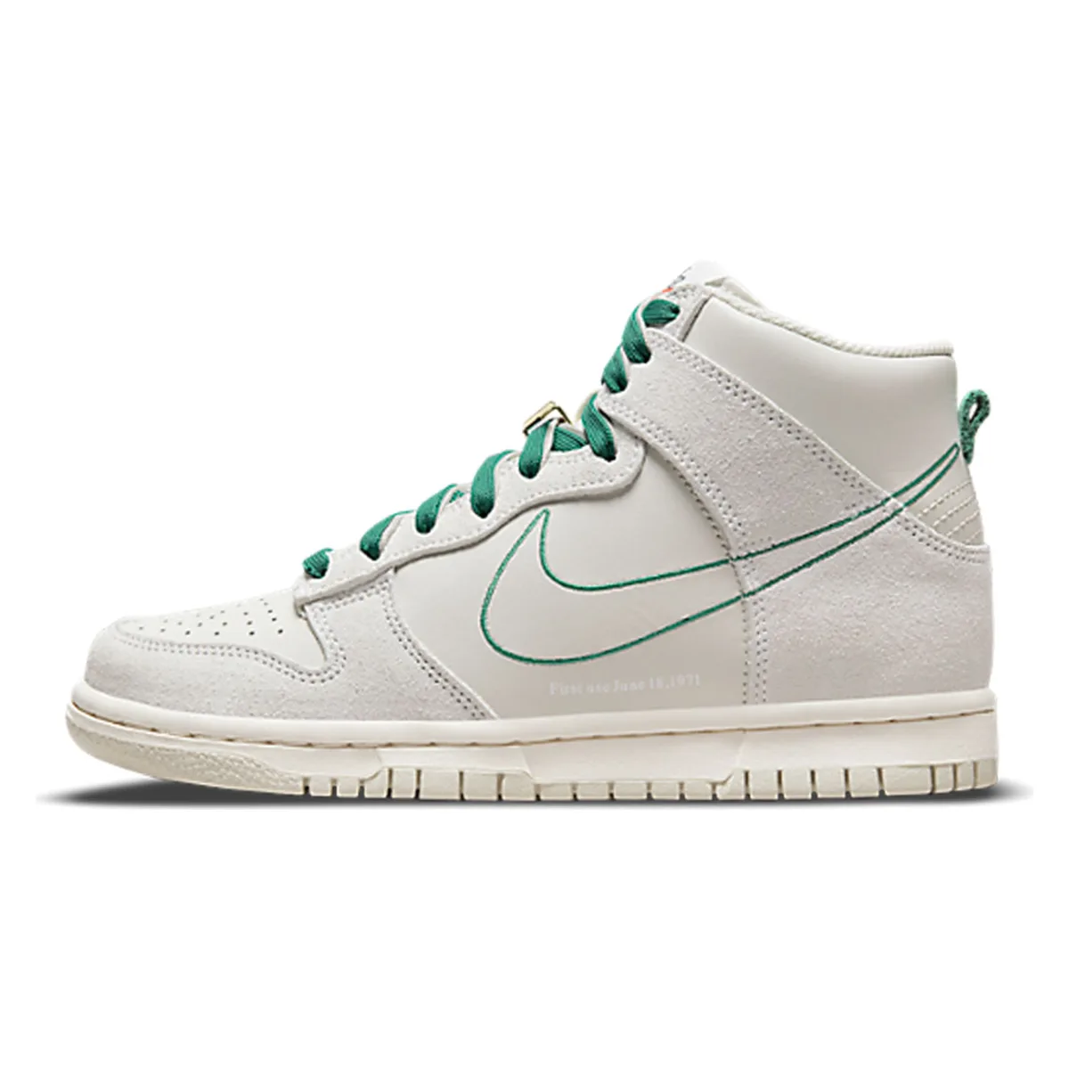 Nike Dunk High SE First Use Sail (GS)