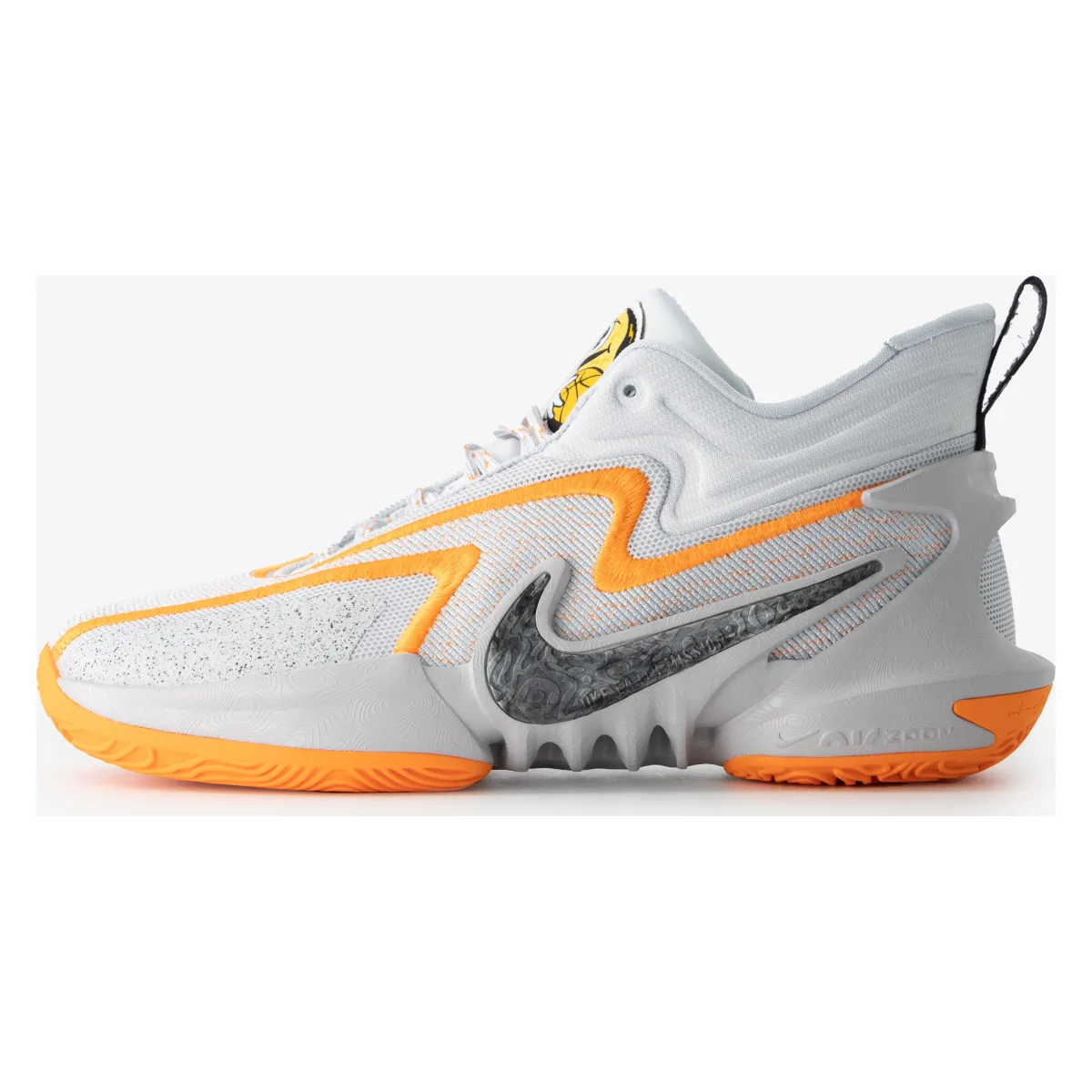 Nike Cosmic Unity 2 Nike University