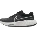 Nike ZoomX Invincible Run Flyknit 2 "Black Summit White"