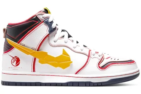 Gundam x Nike SB Dunk High "Amarillo"