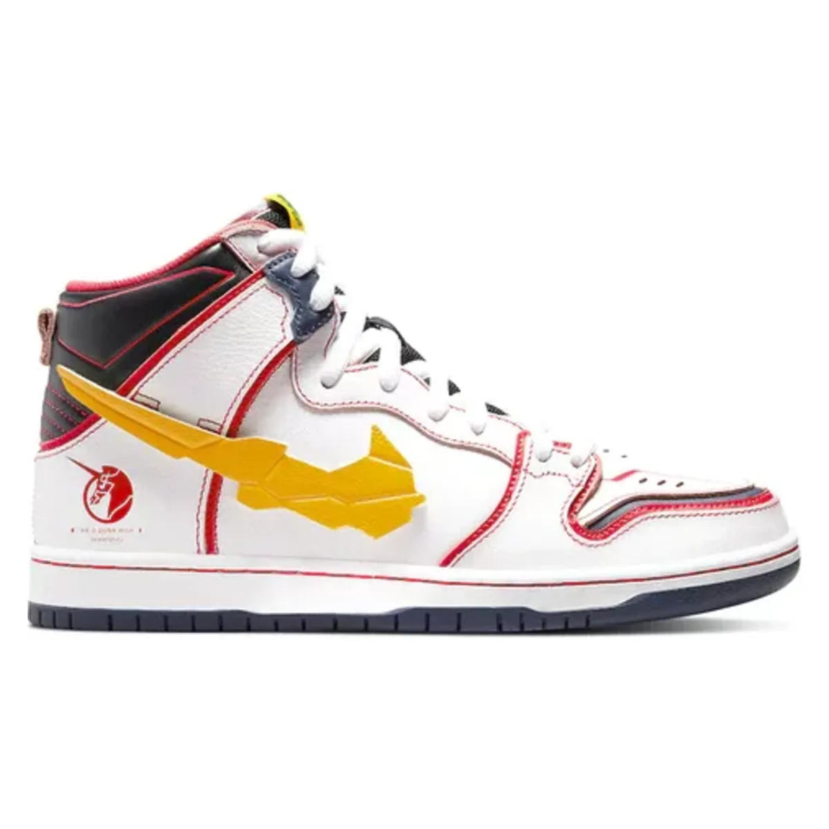 Gundam x Nike SB Dunk High "Amarillo"