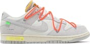 Off-White x Nike Dunk Low "Lot 11 of 50"