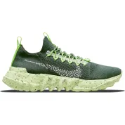Nike Space Hippie 01 Carbon Green