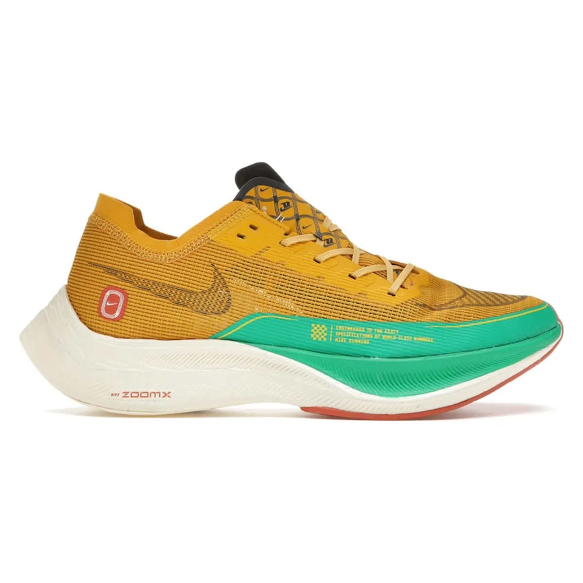 Nike ZoomX Vaporfly Next% 2 1972 Dark Sulfur Stadium Green