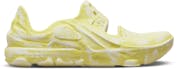 Nike ISPA Universal Natural Butter Yellow