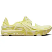 Nike ISPA Universal Natural Butter Yellow