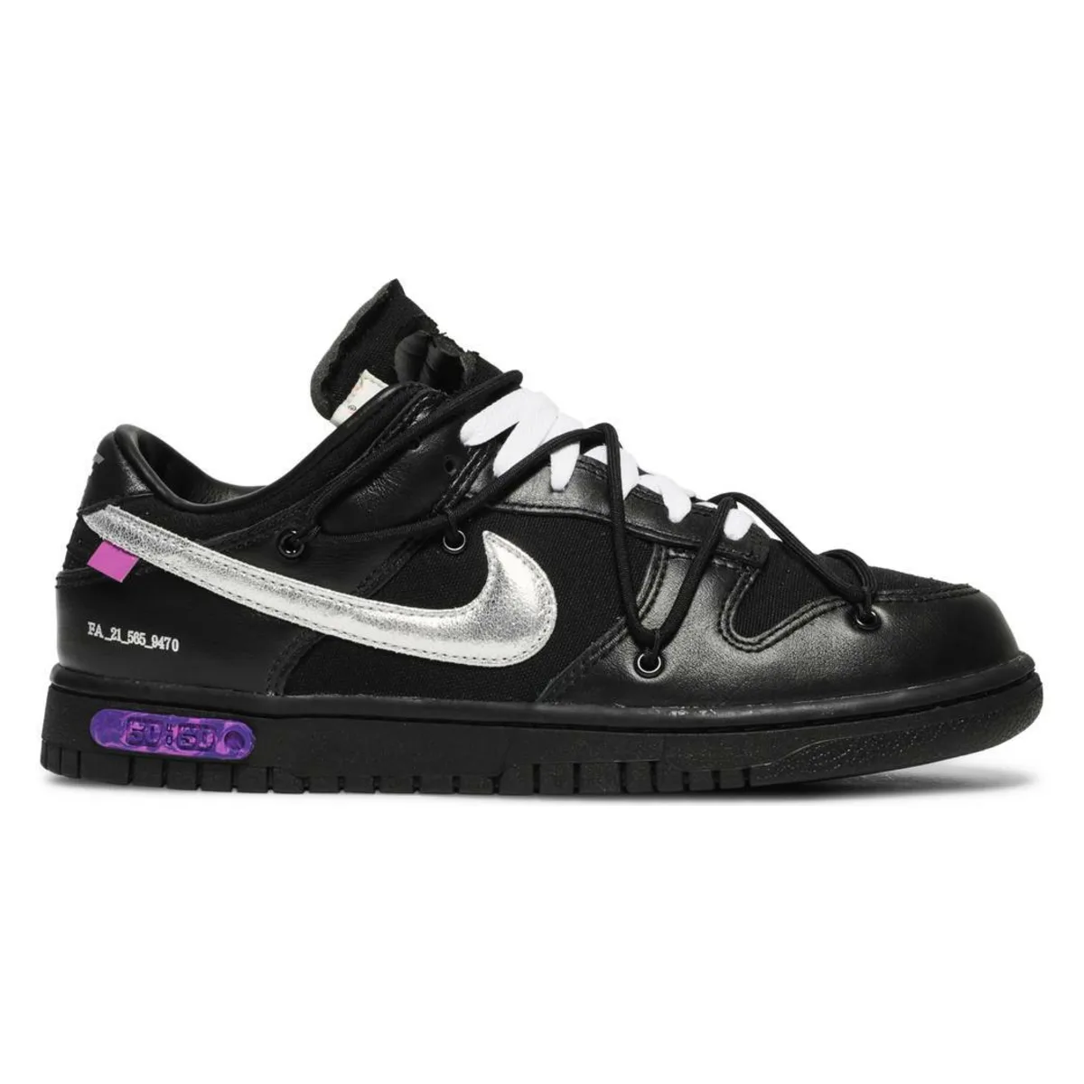 Off-White x Nike Dunk Low "Lot 50 of 50"