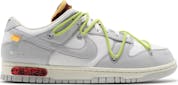 Off-White x Nike Dunk Low "Lot 08 of 50"