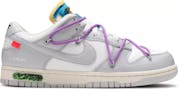 Off-White x Nike Dunk Low "Lot 47 of 50"