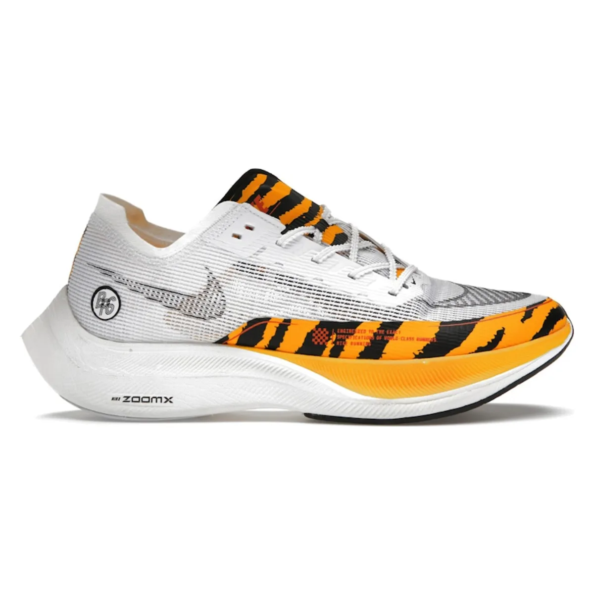 Nike ZoomX Vaporfly Next% 2 BRS