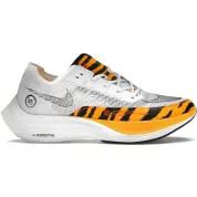 Nike ZoomX Vaporfly Next% 2 BRS
